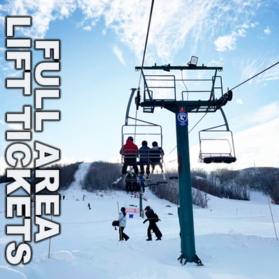 Junior - Full Day Lift Ticket