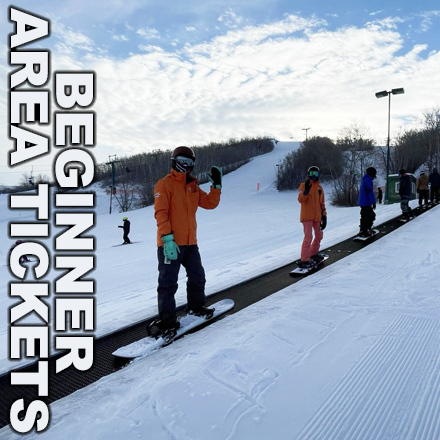 BEGINNER AREA TICKET